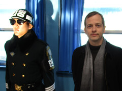 dmz
